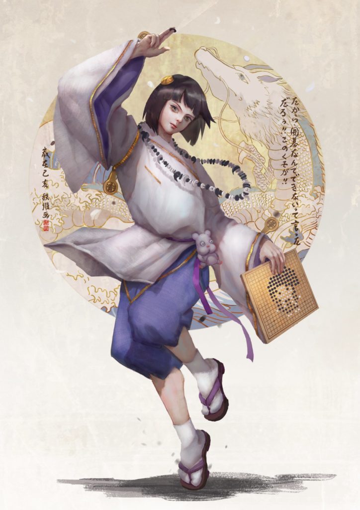 From Geometric Figure Construction to Final Colors — The "Haku???" Painting Process