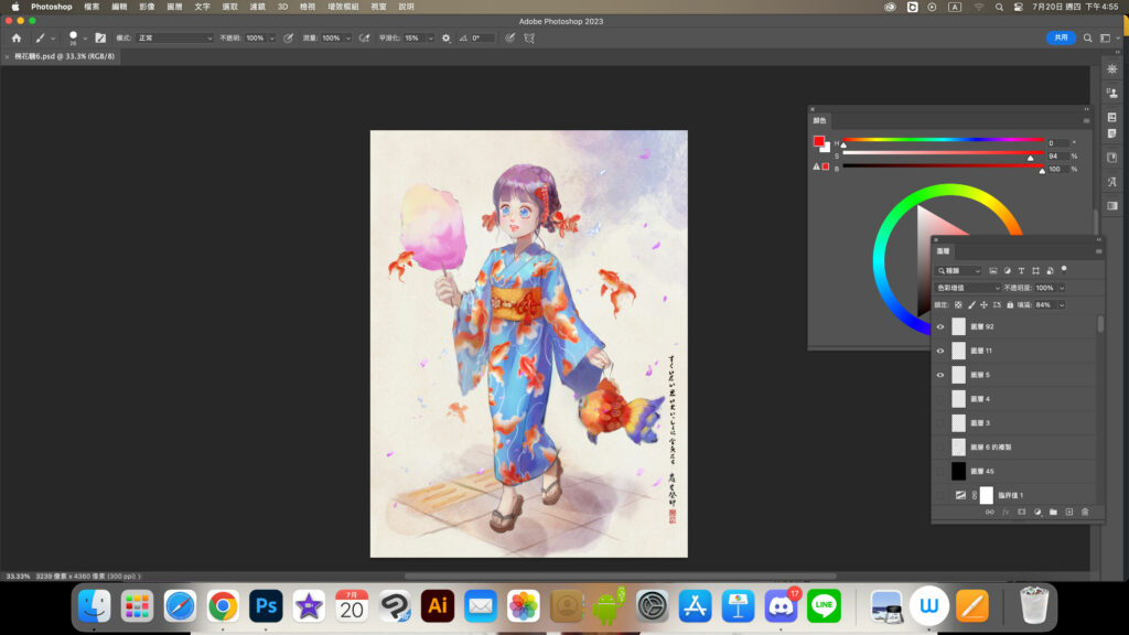 Drawing Software Recommended by Professional Artists | A Must-Read for Digital Painting