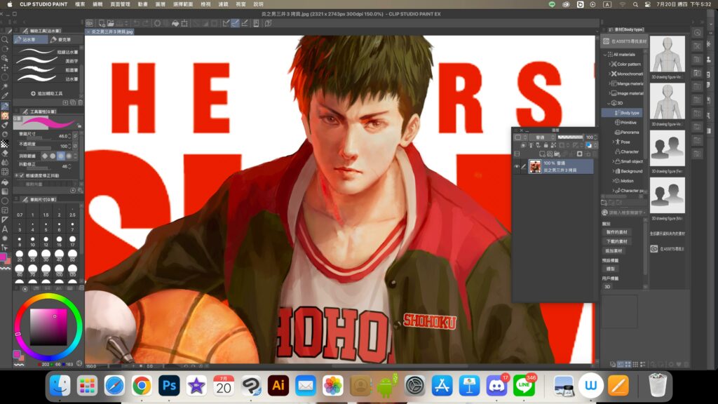 Clip Studio Paint interface for illustration and comics