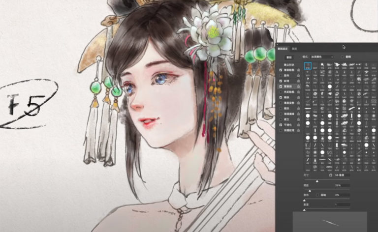 Photoshop basics course on brush settings and brush modes