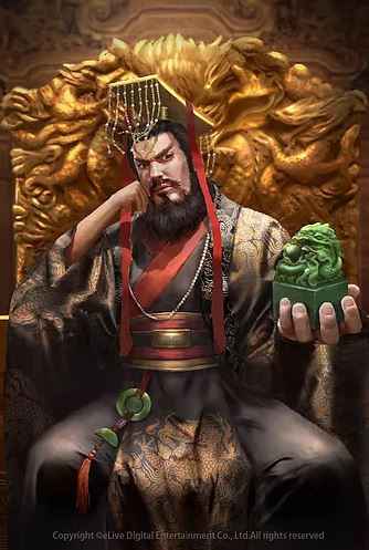 Qin Shi Huang with the imperial seal from Legend of the Warring States