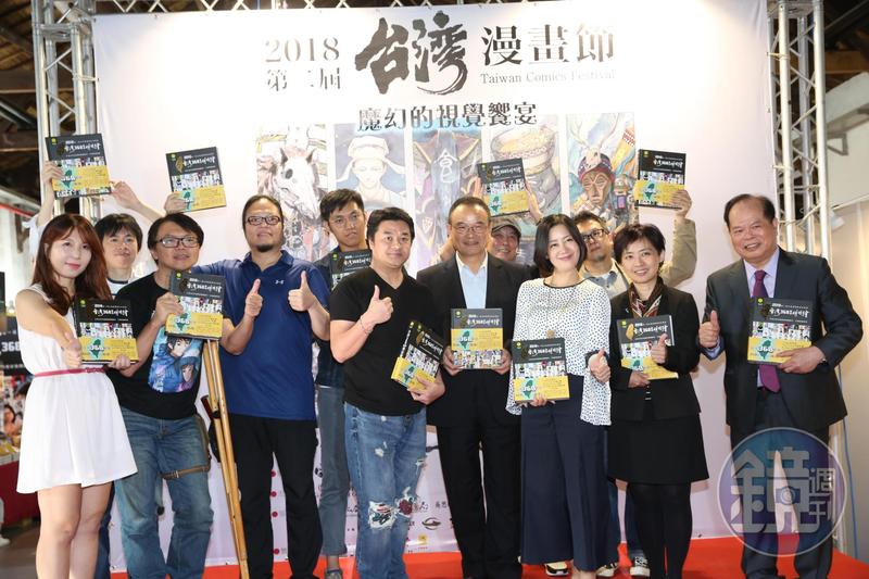 Wanluan Pork Knuckle Becomes a Beautiful Chef? Food Beasts Steal the Show at the Taiwan Comic Festival