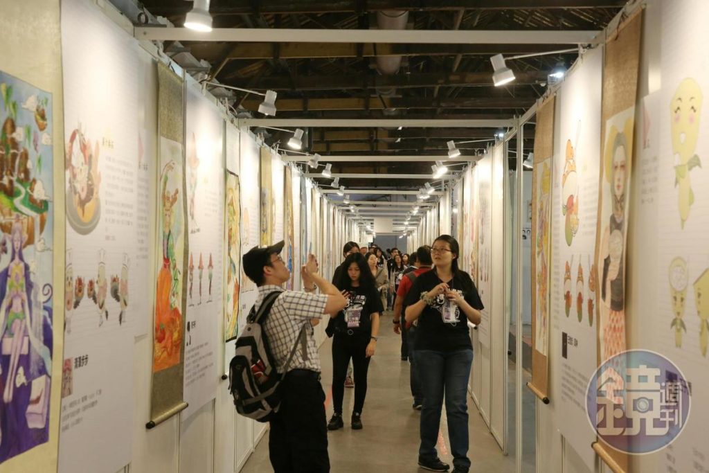 Exhibition floor of the 2nd Taiwan Comic Festival