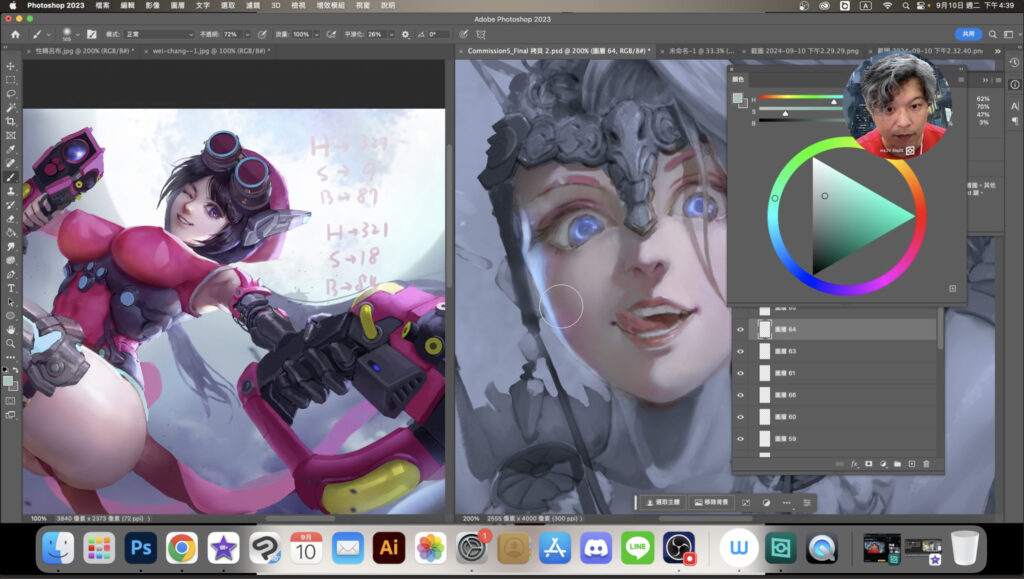 Skin tones under different skies created from a grayscale base