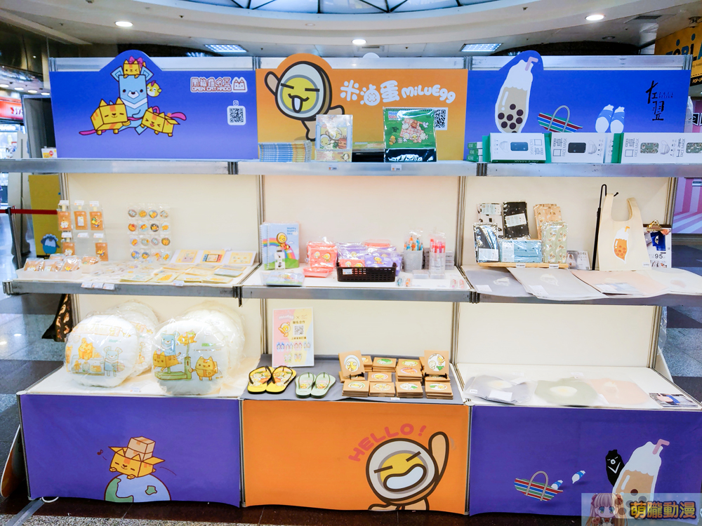 Character goods on display at the exhibition shop