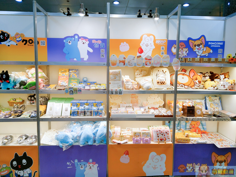 Visitors browsing the healing themed exhibition