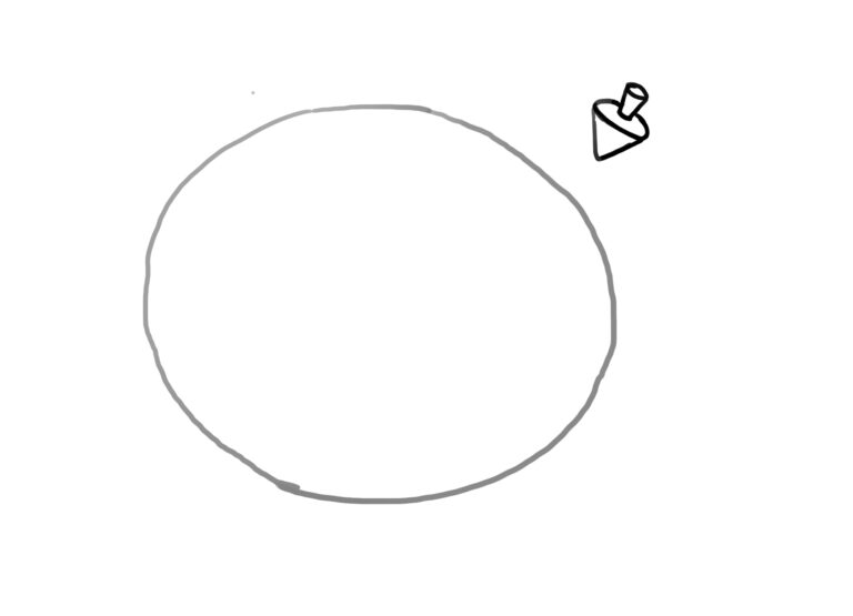 Arrows marking the light direction on a simple form study