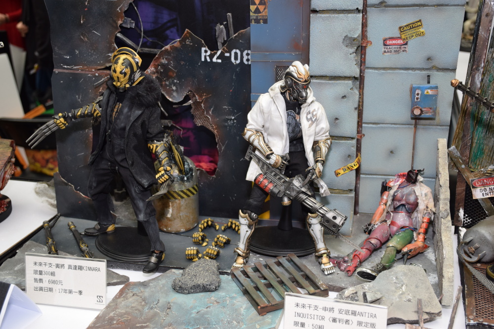 Future Fantasy Park's Future Zodiac series figures