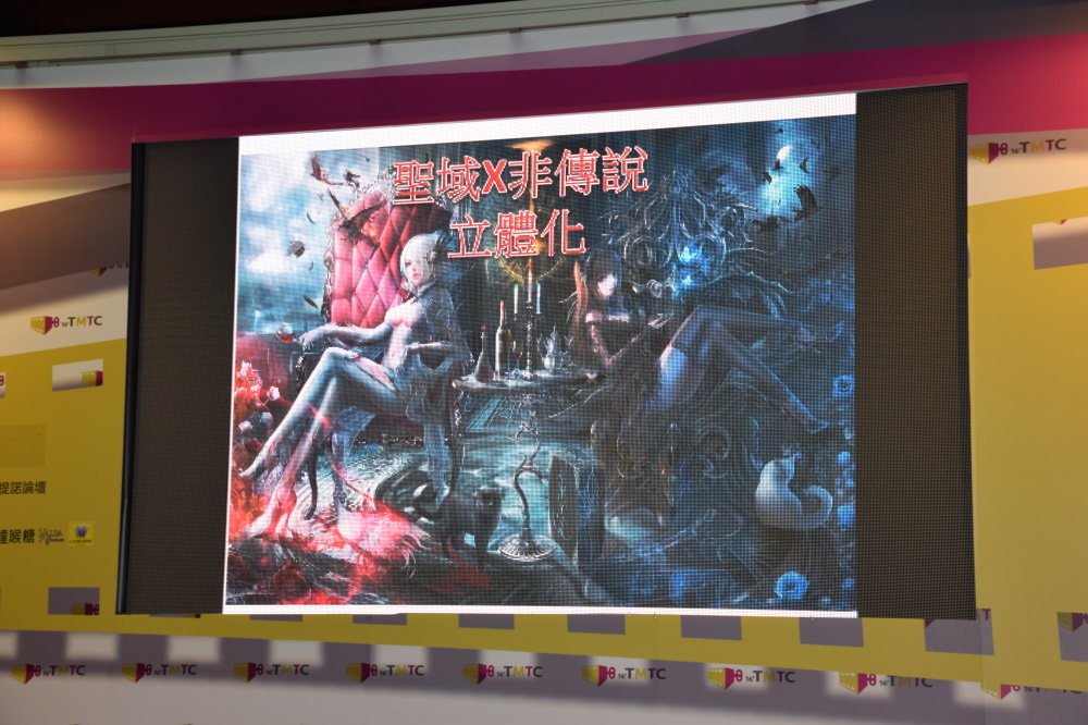 Creators presenting their work at the event