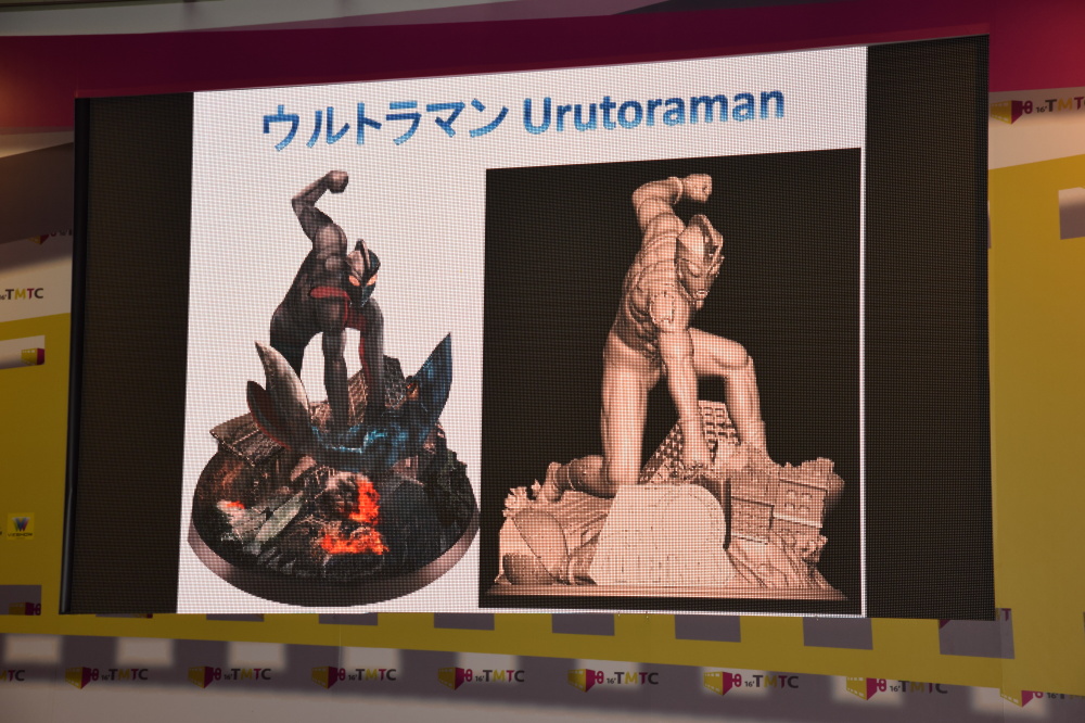 Collaboration figure prototypes exhibited at the expo