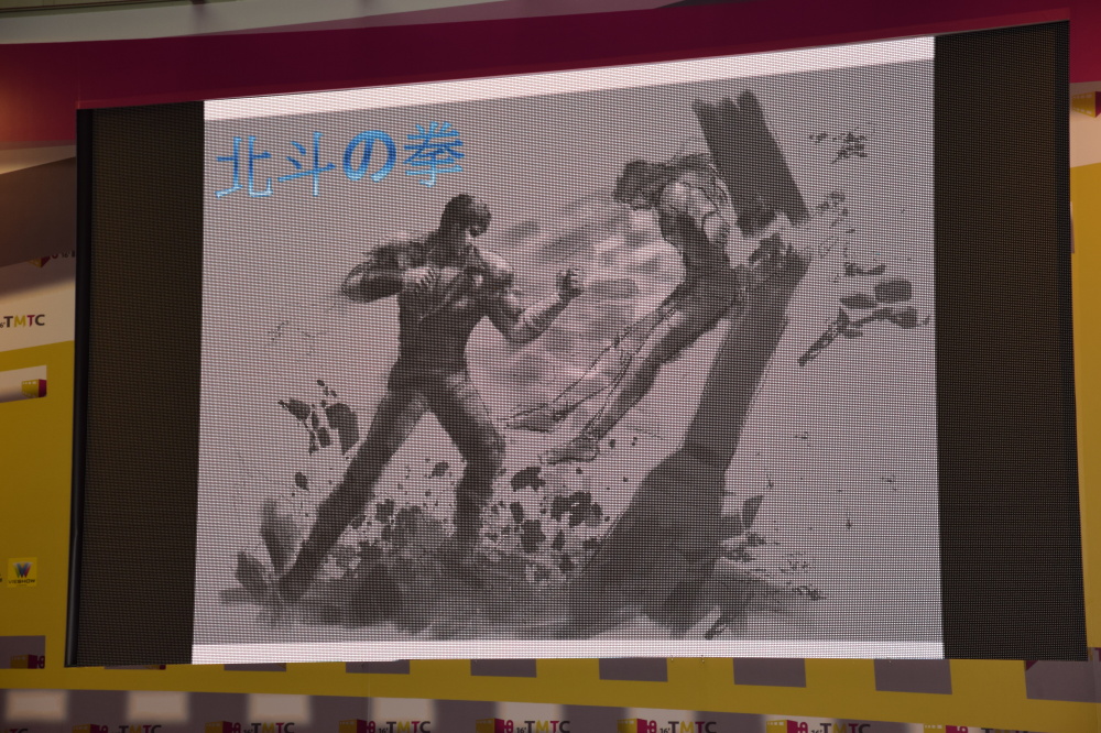 More figure displays at the Sacred Aeon booth