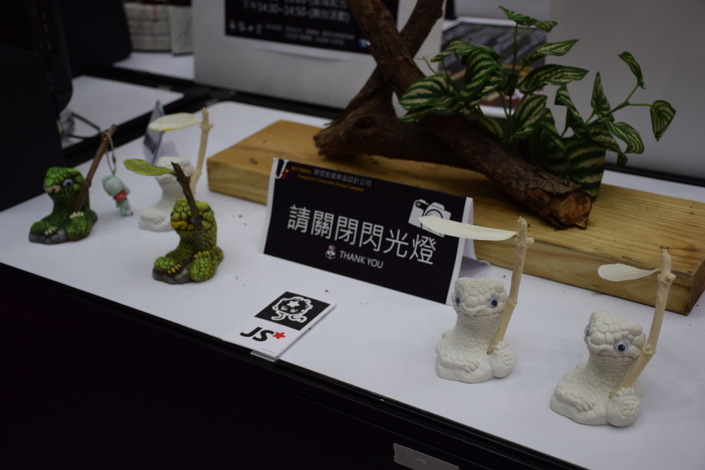 More original figures exhibited at the event